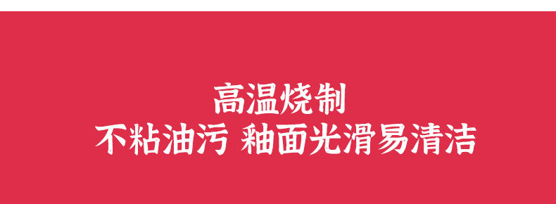 顺祥x小怪兽阿蒙创意卡通耐高温家用可微波 12.8英寸多用长方盘