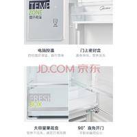 美的（Midea）255L冰箱电脑风冷无霜双系统制冷内嵌式冰箱BCD-255WUM