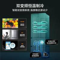 美的（Midea）320升多门立体风冷家用电冰箱BCD-320WGPM(E)-墨兰灰-隐秀