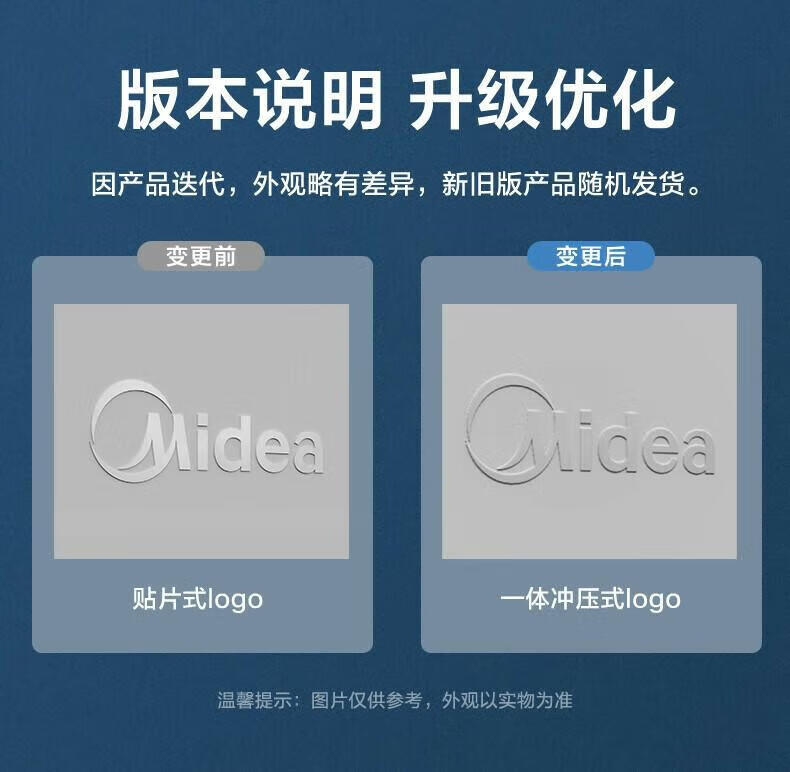 美的（Midea）461升超薄可嵌入十字对开门家用风冷无霜电冰箱BCD-461WSGPM(E) 墨兰灰隐秀