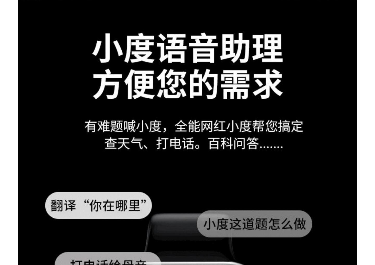 LEFIT勒菲特儿童手表GS26全网通AI型儿童通话手表九重定位高清通话