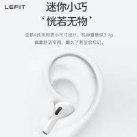 LEFIT勒菲特真无线蓝牙耳机重低音炮运动旗舰版耳机Pro4（白色）