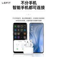 LEFIT勒菲特真无线蓝牙耳机重低音炮运动旗舰版耳机Pro4（白色）