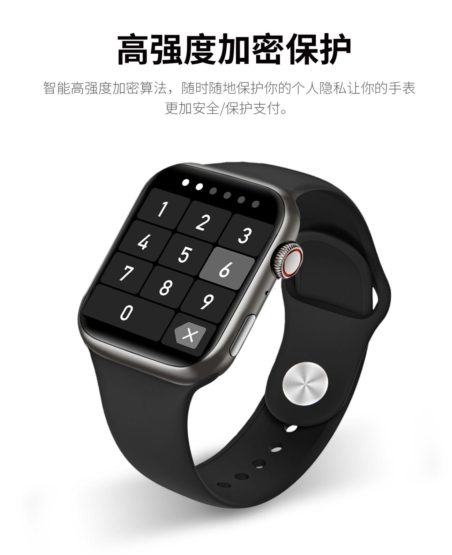 LEFIT勒菲特watch7plus支付型智能蓝牙通话手表多功能运动手表银色