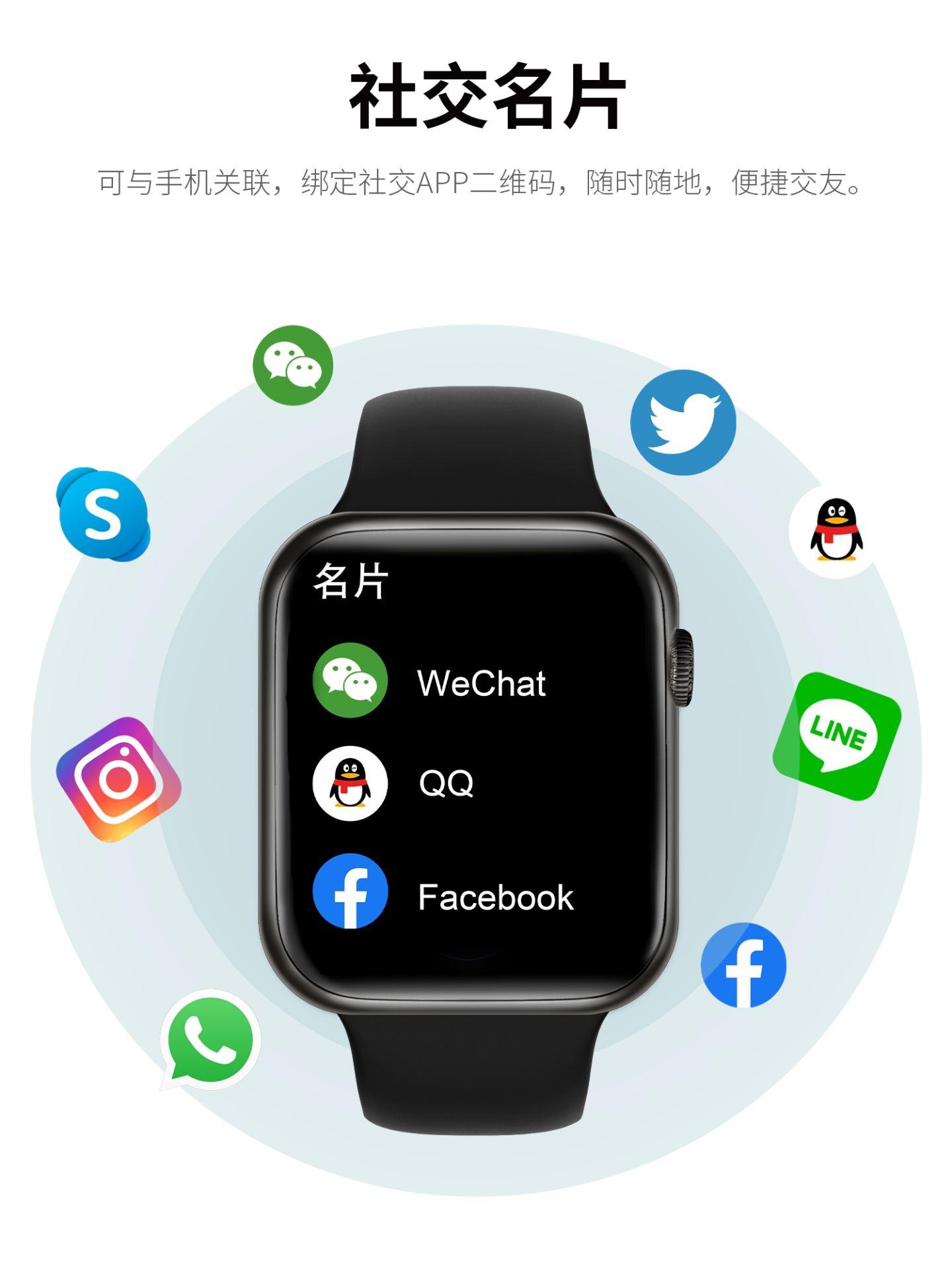 LEFIT勒菲特watch7plus支付型智能蓝牙通话手表多功能运动手表银色