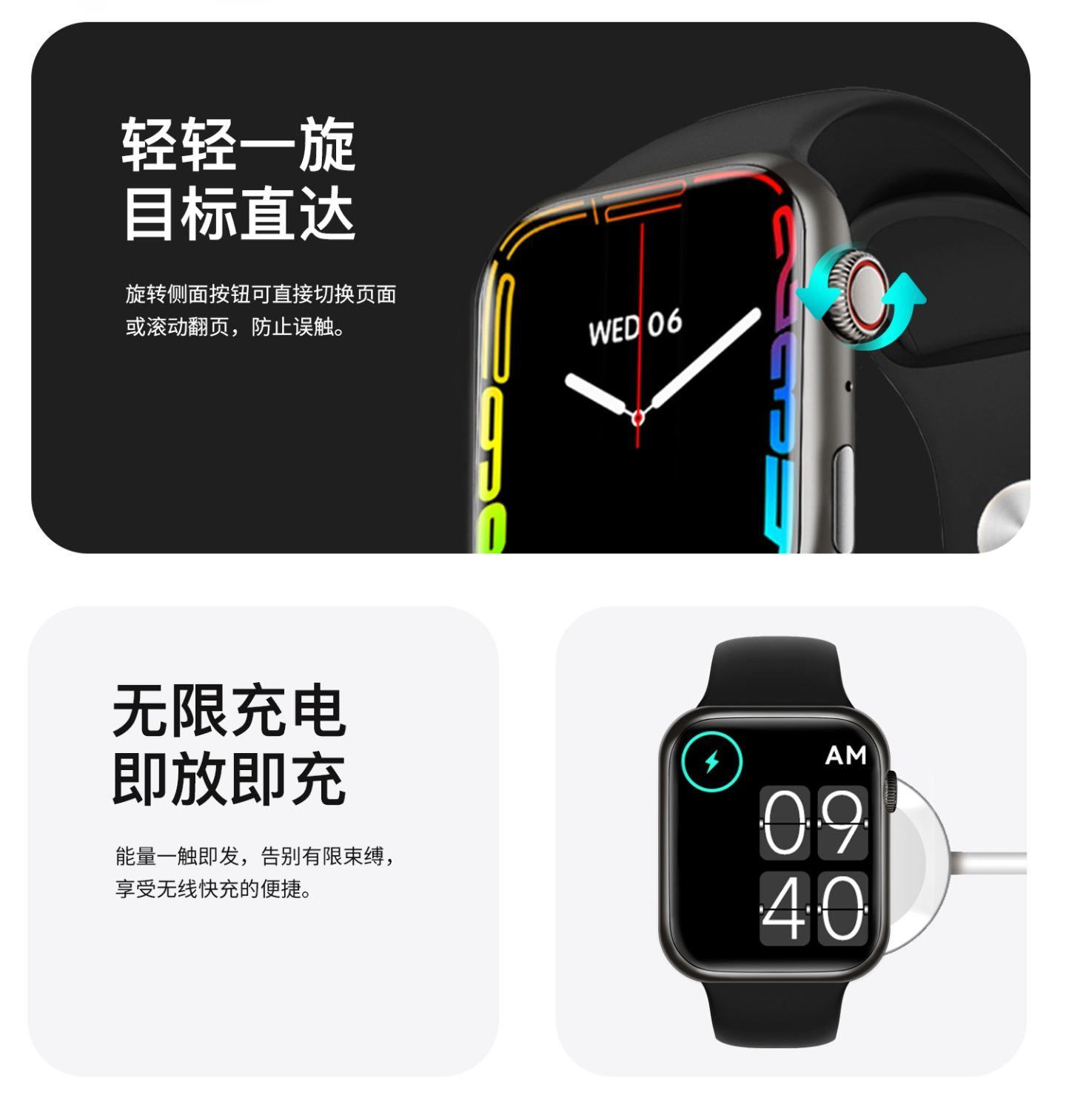 LEFIT勒菲特watch7plus支付型智能蓝牙通话手表多功能运动手表银色