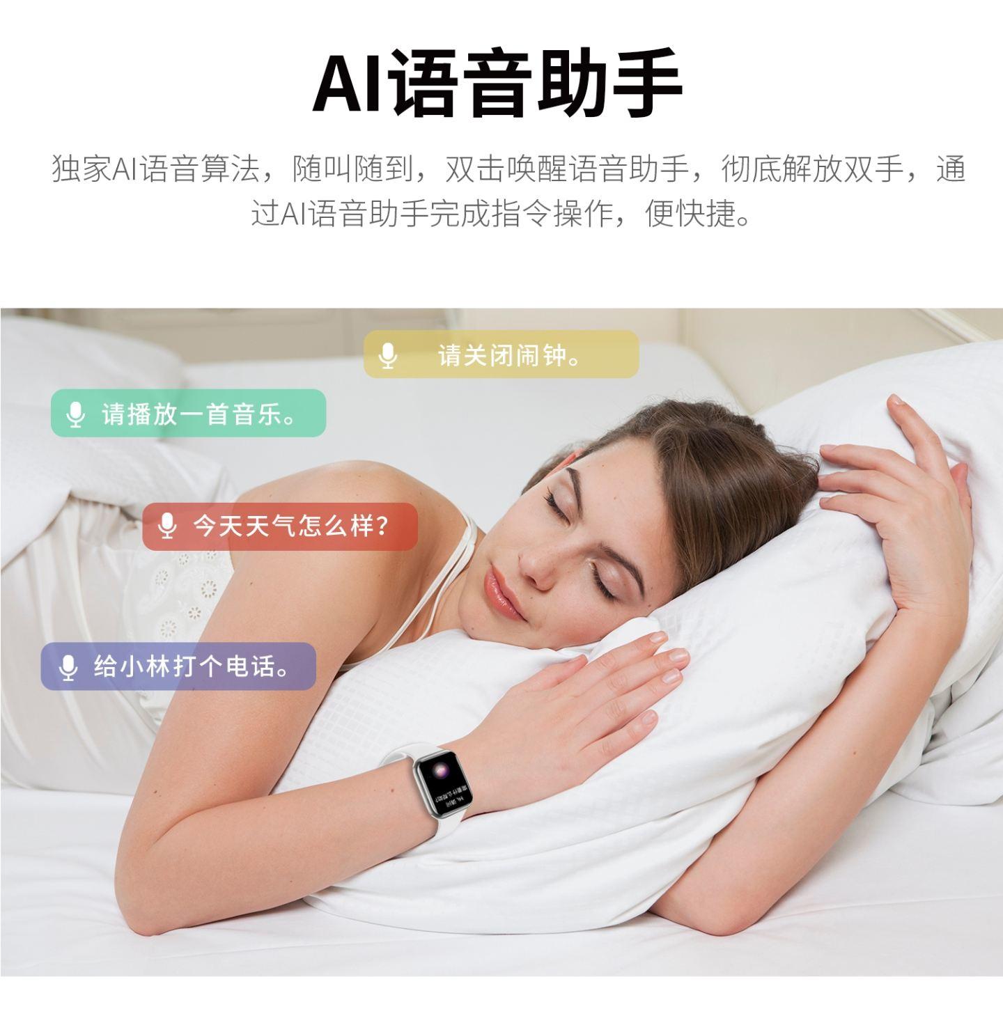 LEFIT勒菲特watch7plus支付型智能蓝牙通话手表多功能运动手表银色