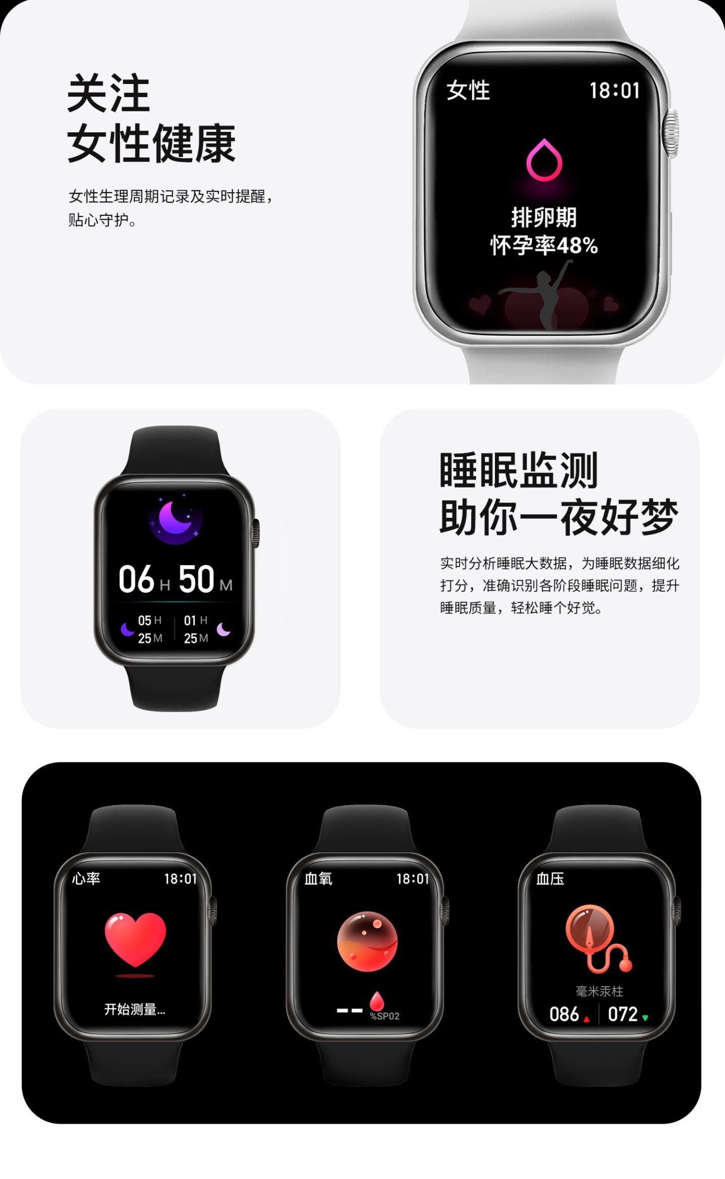 LEFIT勒菲特watch7plus支付型智能蓝牙通话手表多功能运动手表银色