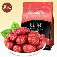 刻凡红枣500g