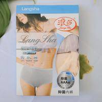 浪莎女士艾草抑菌内裤混色2条装 F2.NK1864