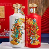 贵州迎宾酒酱香型白酒53度祝君吉祥礼盒装500ml/瓶*2