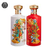 贵州迎宾酒酱香型白酒53度祝君吉祥礼盒装500ml/瓶*2