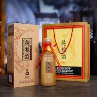 茅乡酱香型白酒53度500ml纯粮酒特酿级*6瓶（2022款）