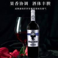 玛雅葡提赤霞珠干红葡萄酒红酒13度一箱6瓶