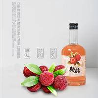 绝纯杨梅酒14度果酒梅酒水果酒375ml