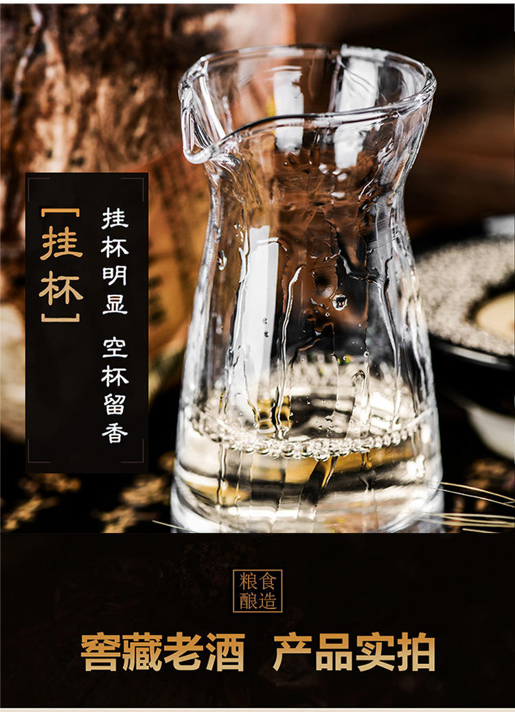 【洞藏酒】贵州茅台镇酱香酒53度坛子高粱粮食白酒一箱6瓶