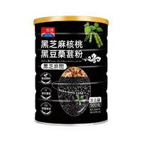 核桃芝麻黑豆桑葚粉