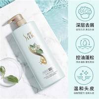 舒蕾绿茶籽控油去屑洗发水500ml+盈润保湿植萃精油沐浴露500ml组合