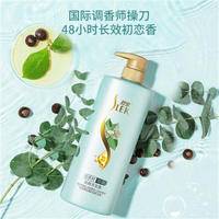 舒蕾绿茶籽控油去屑洗发水500ml+盈润保湿植萃精油沐浴露500ml组合