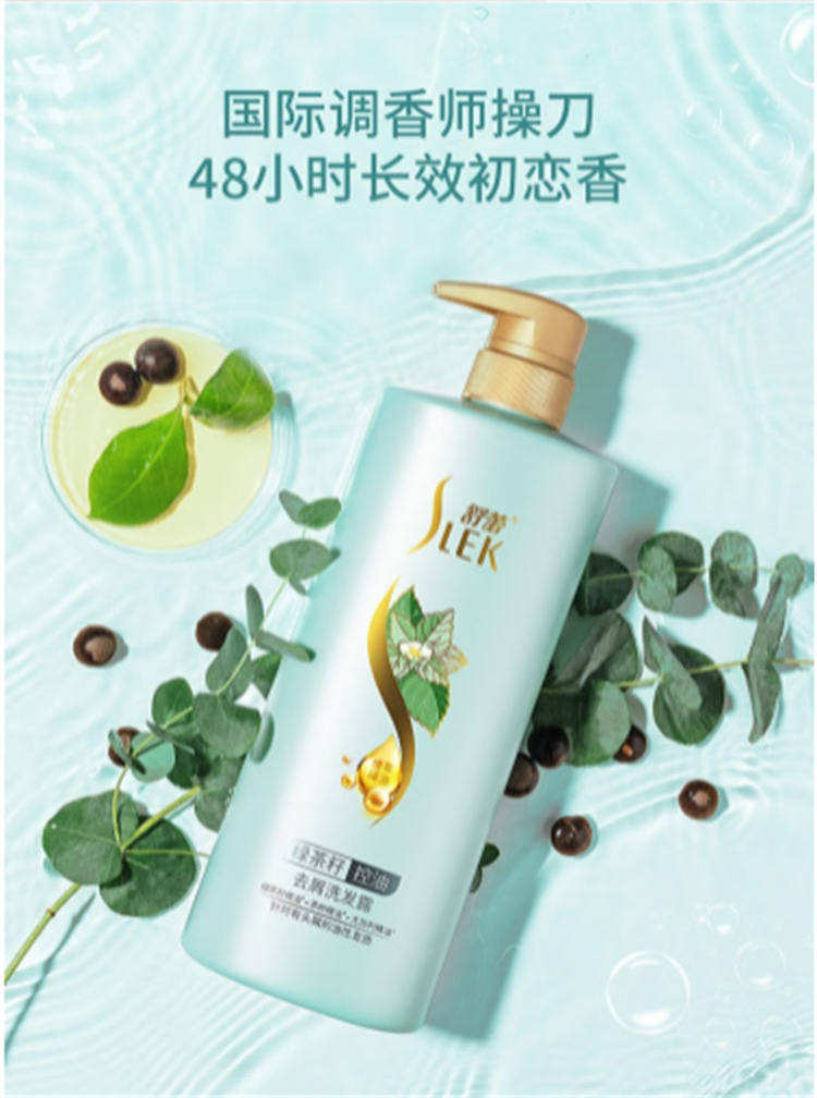 舒蕾绿茶籽控油去屑洗发水500ml+盈润保湿植萃精油沐浴露500ml组合