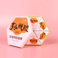 东阿百年堂亨小鲜胶240g/盒