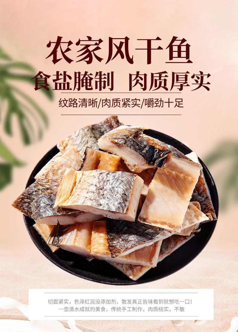 鲜上皇湘味腊肉熟食腊味礼盒298型1750g