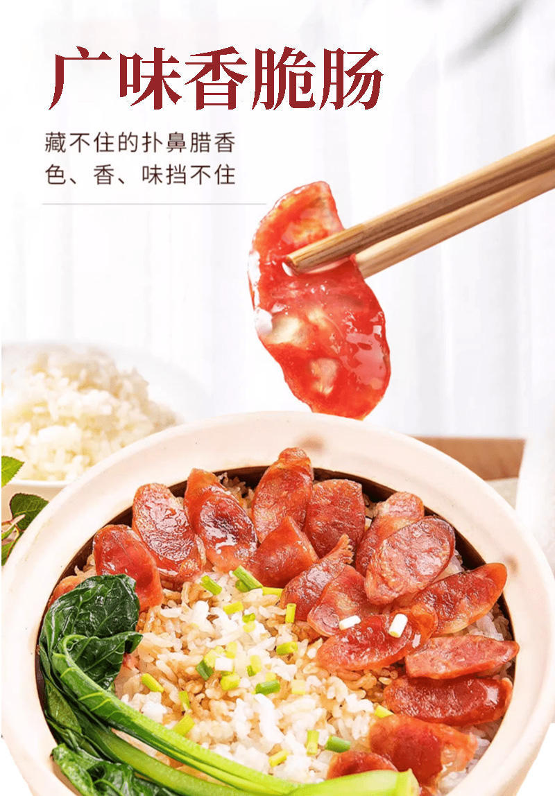 鲜上皇湘味腊肉熟食腊味礼盒598型4150g