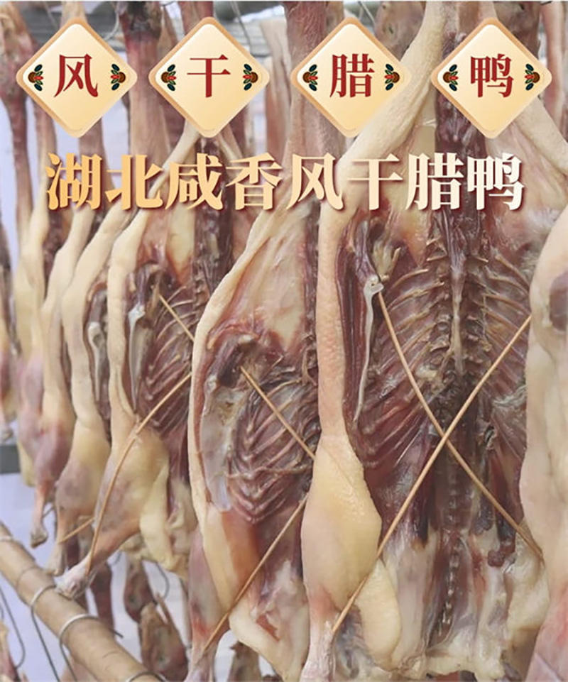 鲜上皇湘味腊肉熟食腊味礼盒598型4150g