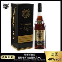 歌雅伦酒庄法国洋酒黑金版图朗穆弗瑞吉特斯克XO白兰地3000ML*1瓶