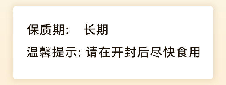LHT杏花村竹叶青酒青享20版53度500ml