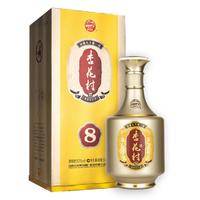 LHT杏花村汾酒53度金质8清香型高度白酒纯粮酿造自饮送礼500ml