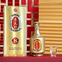 LHT杏花村汾酒53度金质8清香型高度白酒纯粮酿造自饮送礼500ml