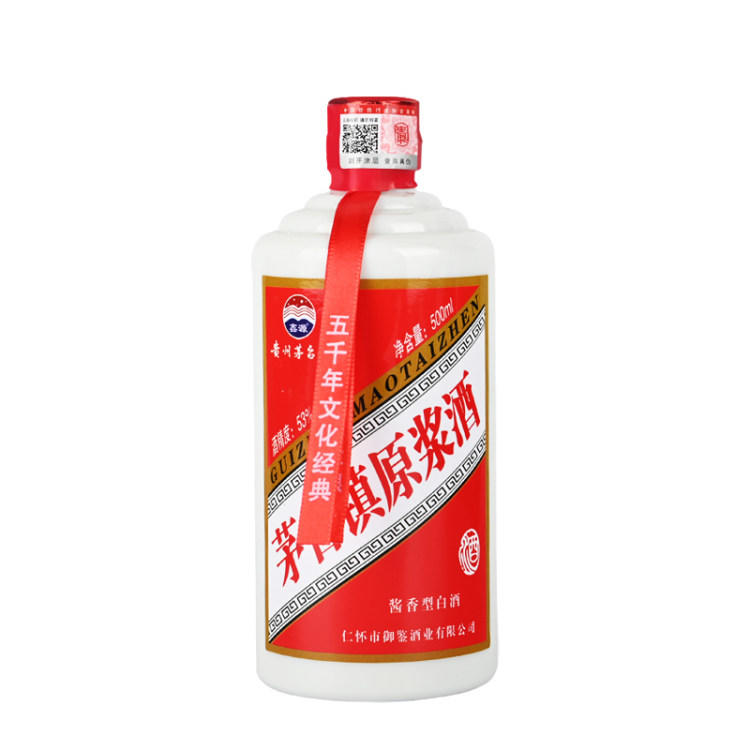 蓝翁茅台镇酱香酒怎么样？蓝翁贵州酱香型白酒多少钱？_白酒百科