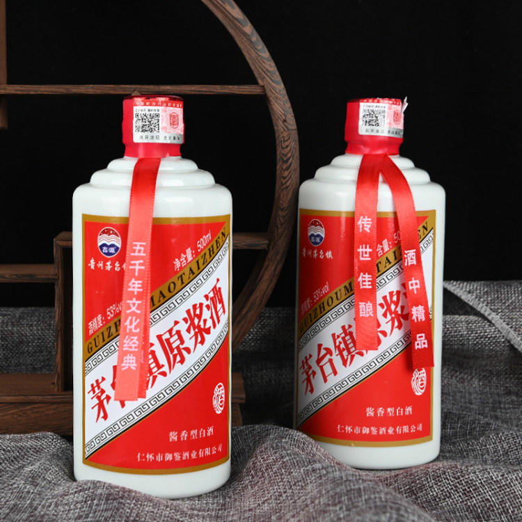 茅台镇酱香型白酒【53度500ml】_贵州蓝翁酒业有限公司火爆招商