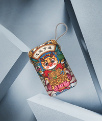 现代HYUNDAI-自带四线移动电源YH-P009
