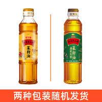 金龙鱼菜籽油珍珠米麦芯粉挂面家庭米面油组合
