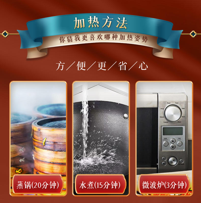 花蜜家嘉兴风味粽子1680g礼品礼盒12袋
