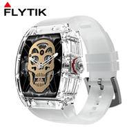 FLYTIK云嘀户外理查德酒桶型智能手表多色NFC男表YD5