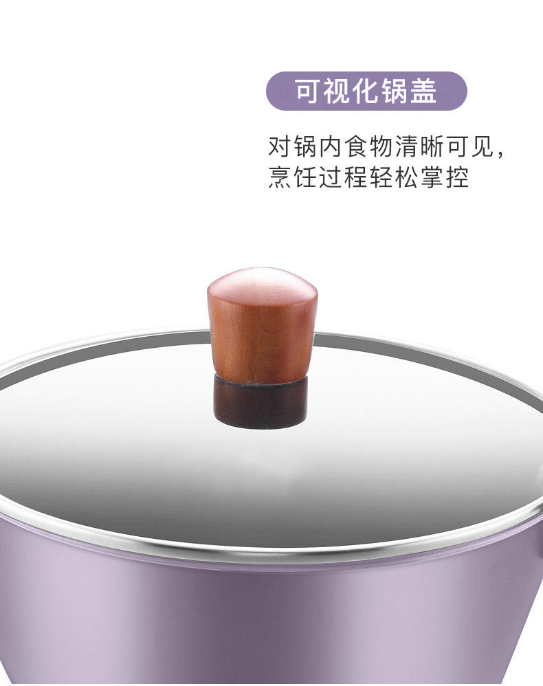 万德霍 紫气东来三件套 WDH-G0240429