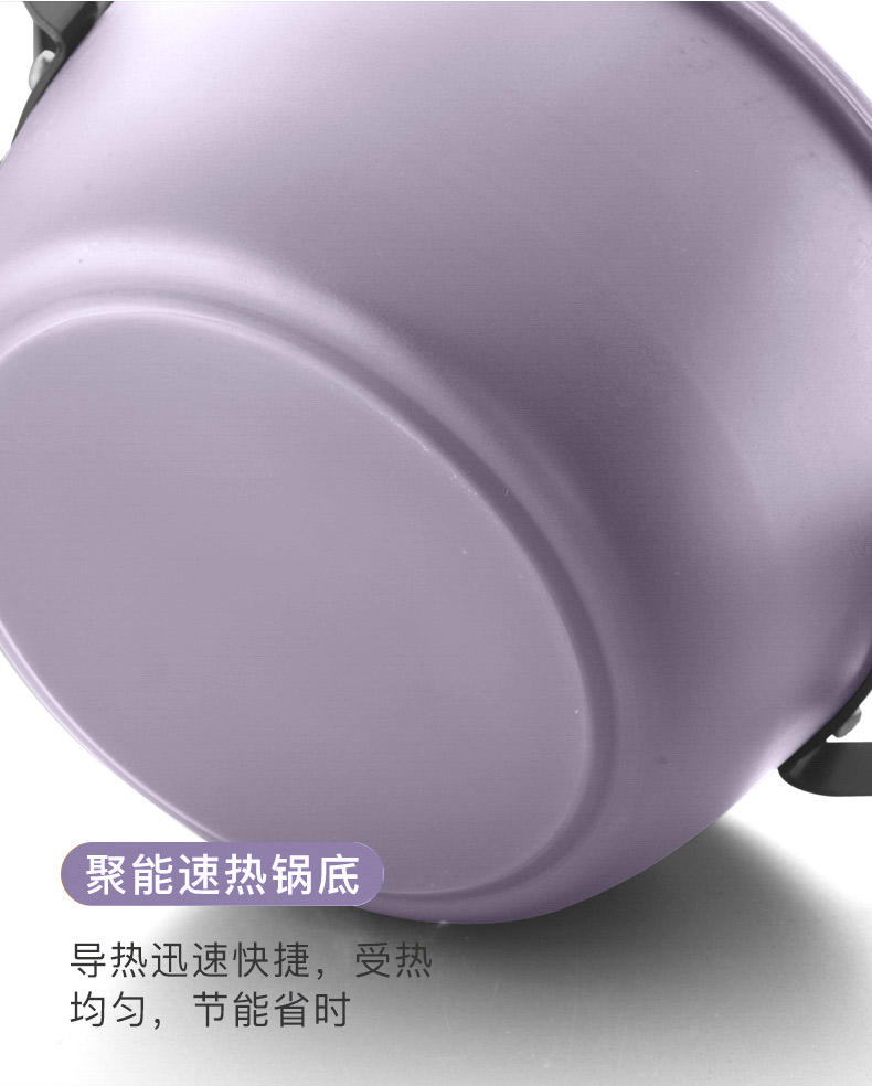 万德霍 紫气东来三件套 WDH-G0240429