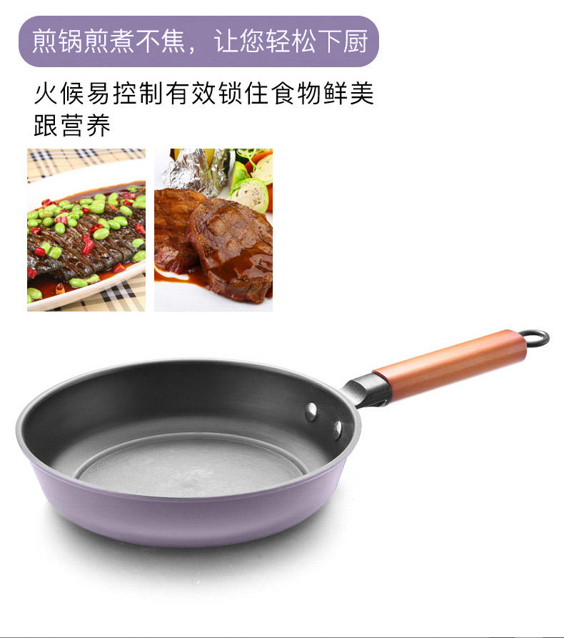 万德霍 紫气东来三件套 WDH-G0240429