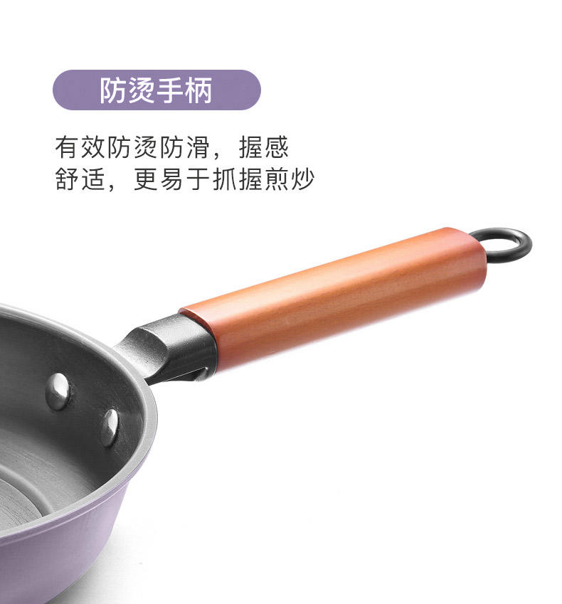 万德霍 紫气东来三件套 WDH-G0240429