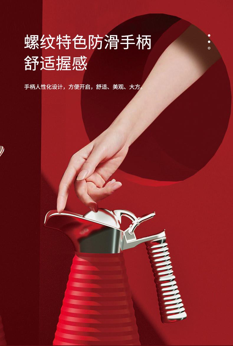 万德霍 波尔多红套装水壶 一壶四杯 WDH-G0220509