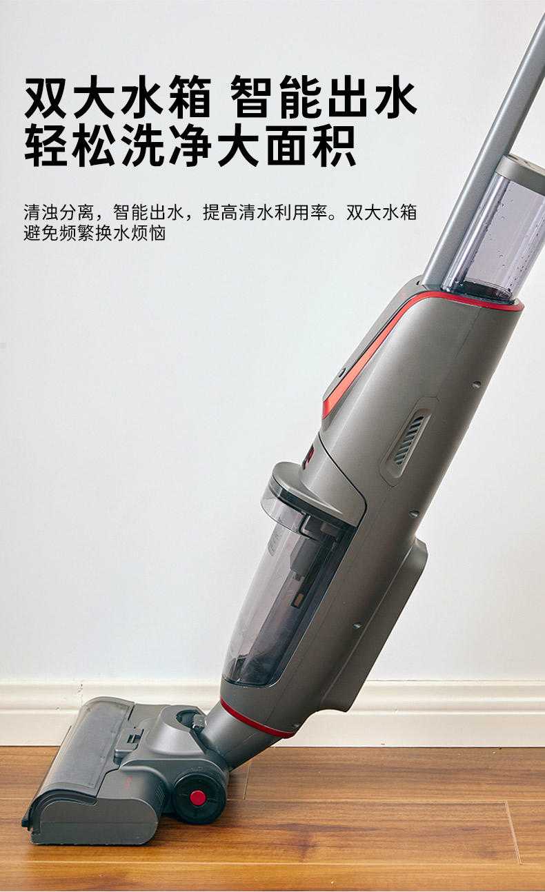 汤姆逊 家用吸水式吸尘器 Ares-S