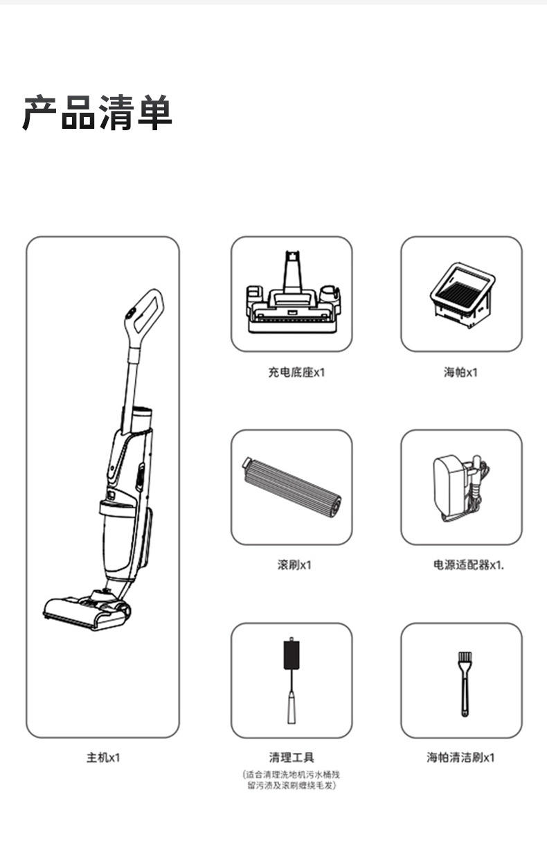 汤姆逊 家用吸水式吸尘器 Ares-S