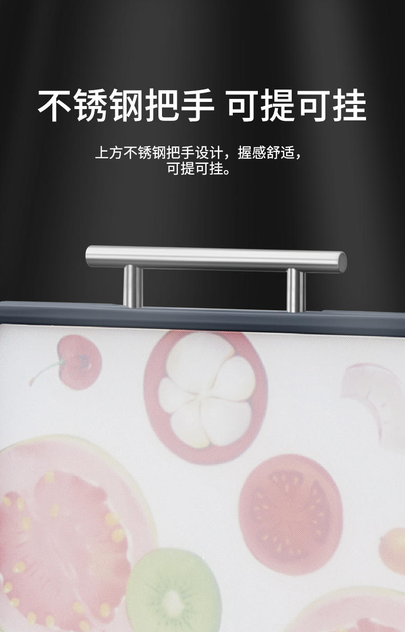 炊大皇 厨乐双面菜板 CK73501