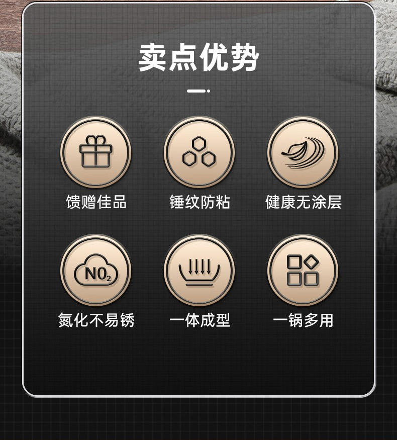 炊大皇 精匠煎炒锅 CK72443