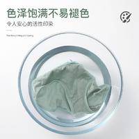 浪莎女士净色纯棉抗菌内裤混色7条装 ET1030-7