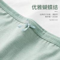 浪莎女士净色纯棉抗菌内裤混色7条装 ET1030-7