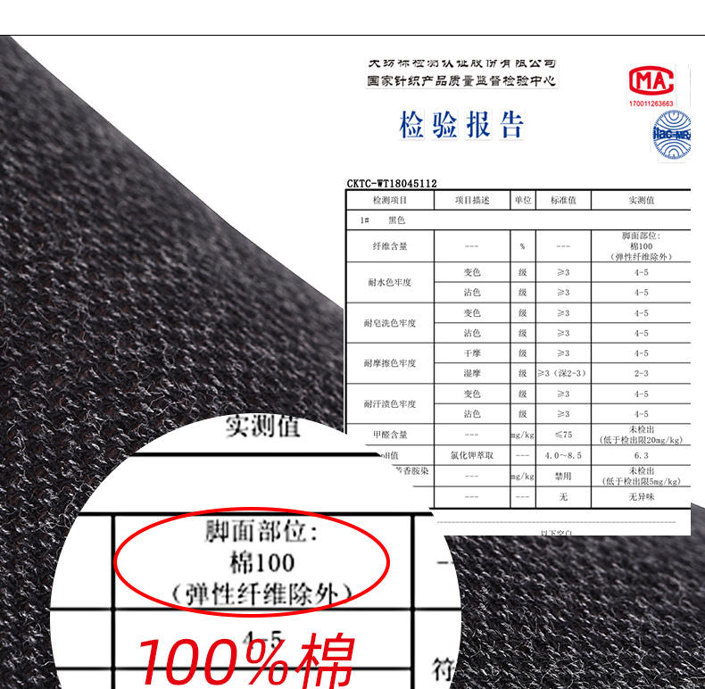 浪莎男士纯棉短袜春秋薄款吸汗透气男袜夏季全棉低帮运动船袜混色5双装 MF0963-5